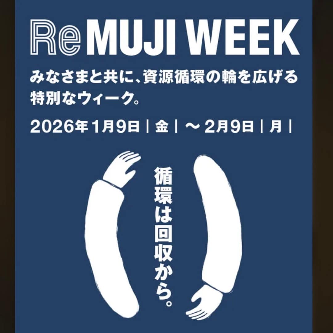 ReMUJIWEEK