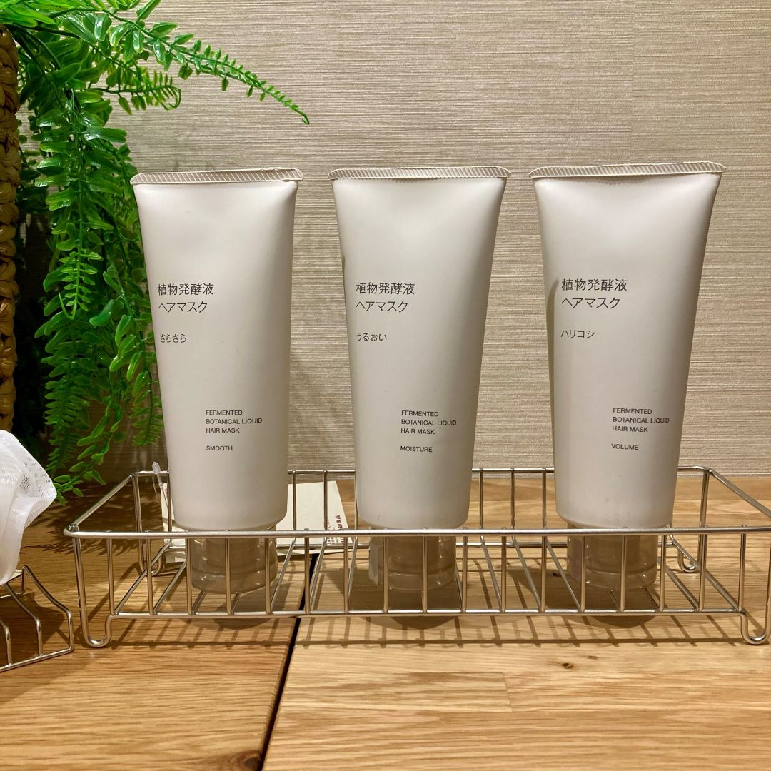 【ブルメール舞多聞】