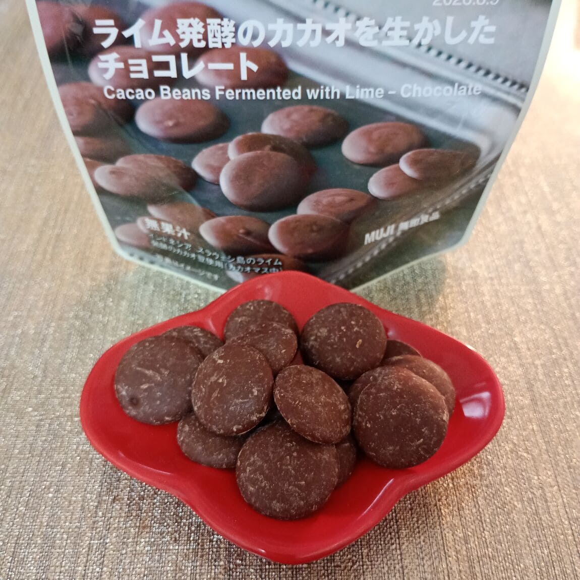 チョコレート
