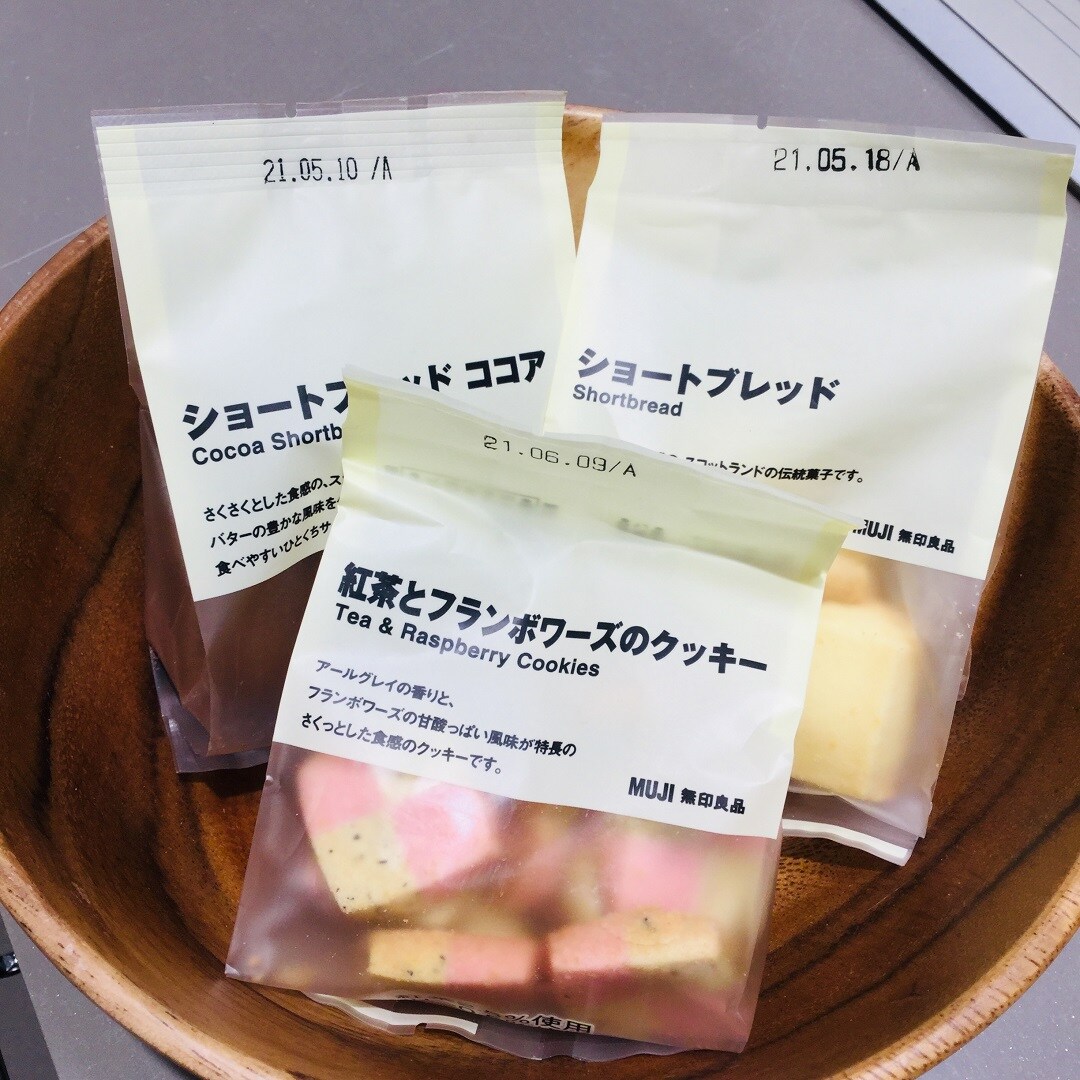 クッキー