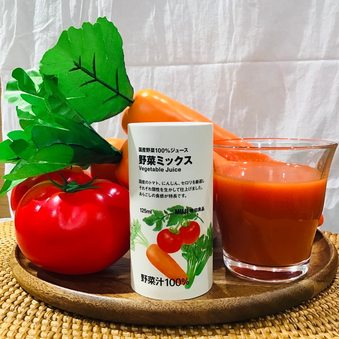 【青森ラビナ】野菜ミックス