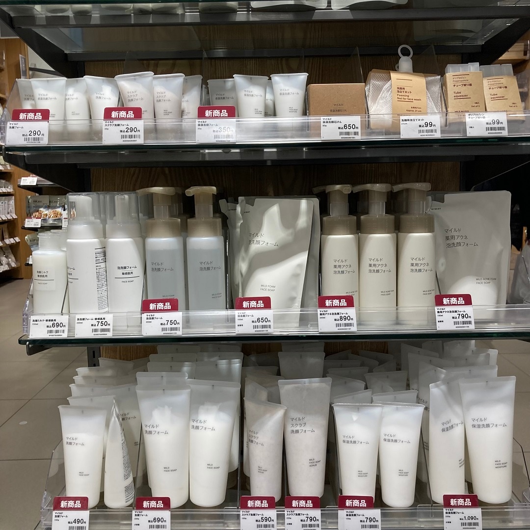 洗顔売場