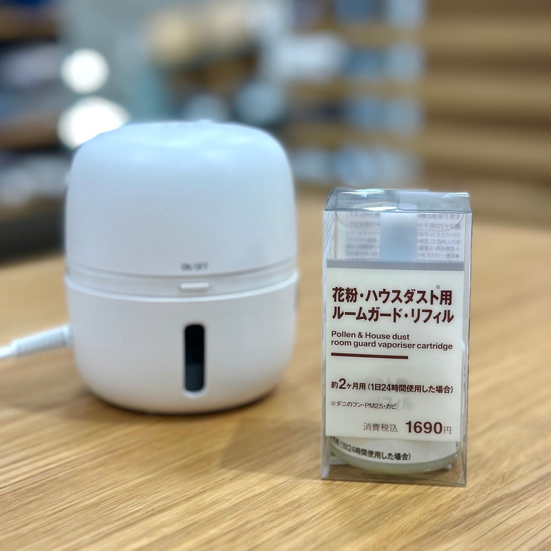 花粉用のリフィル