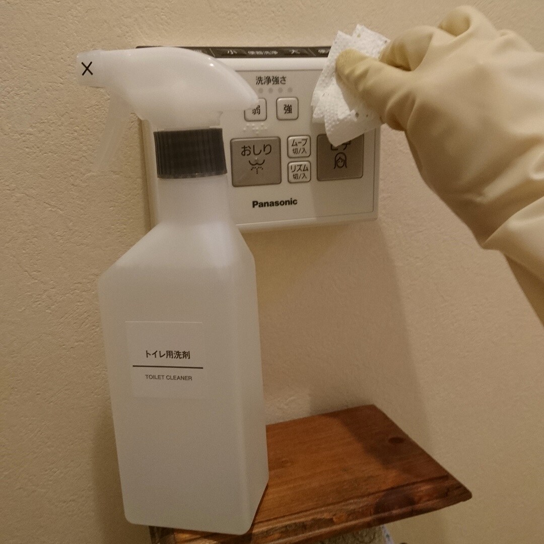 トイレ用洗剤　2