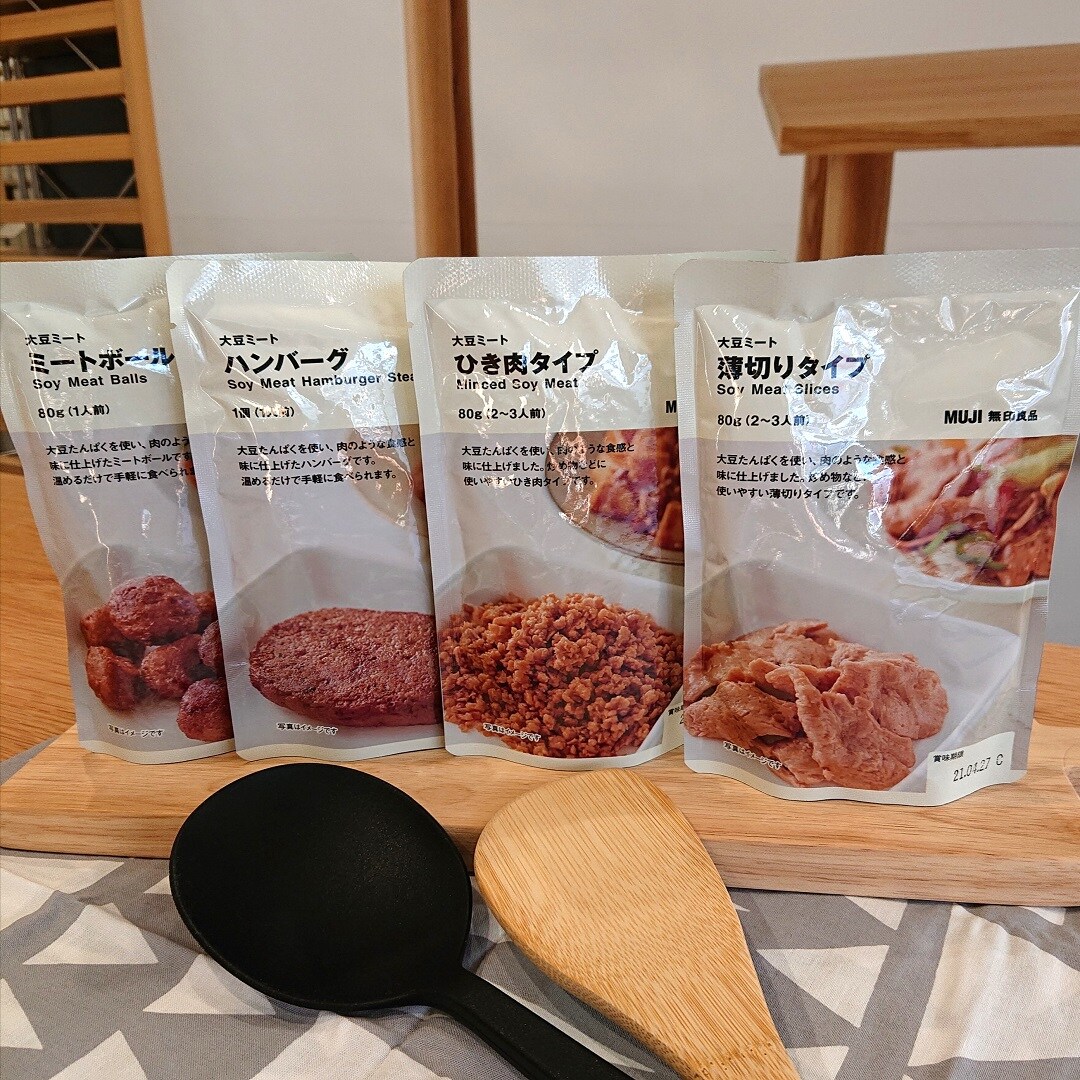 【宇都宮インターパークビレッジ】大豆ミートで手軽にたんぱく質