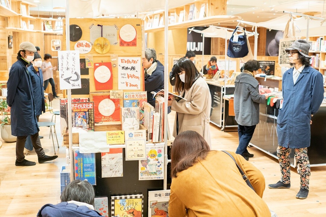 本屋さんの写真