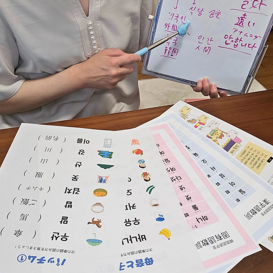 【イオンモール太田】つながる市