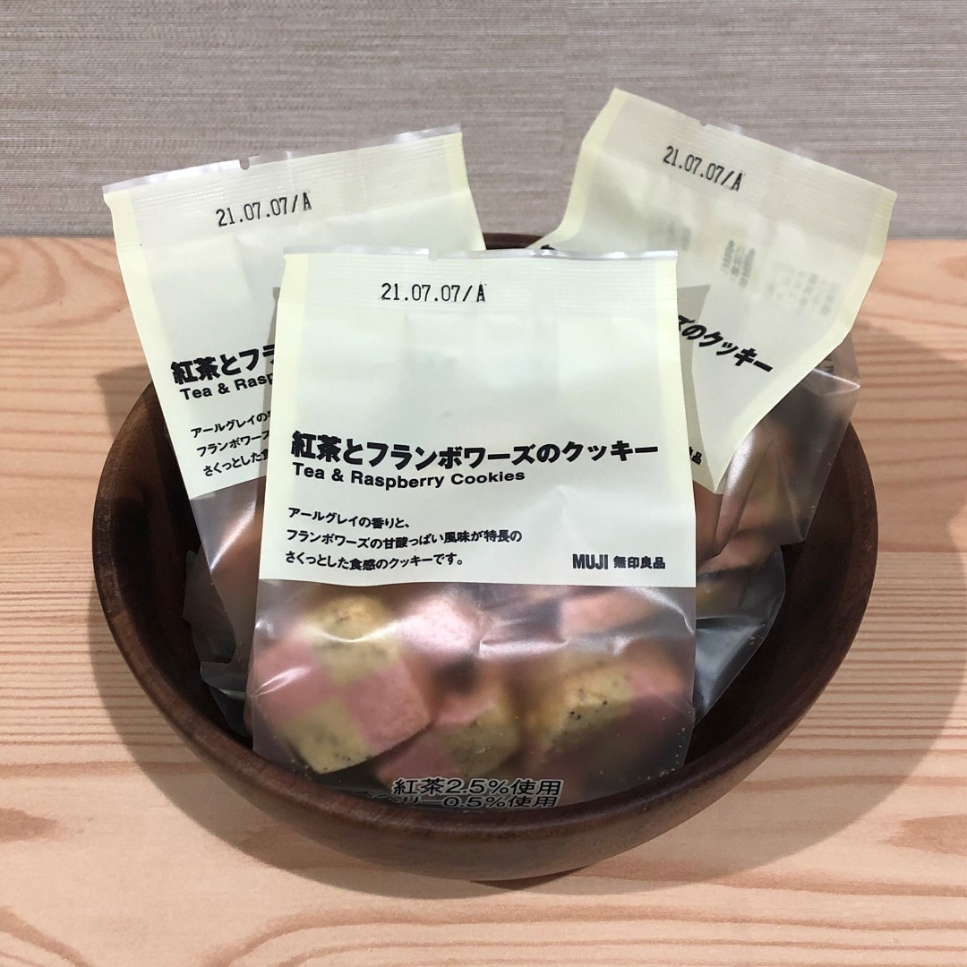 紅茶とフランボワーズのクッキー