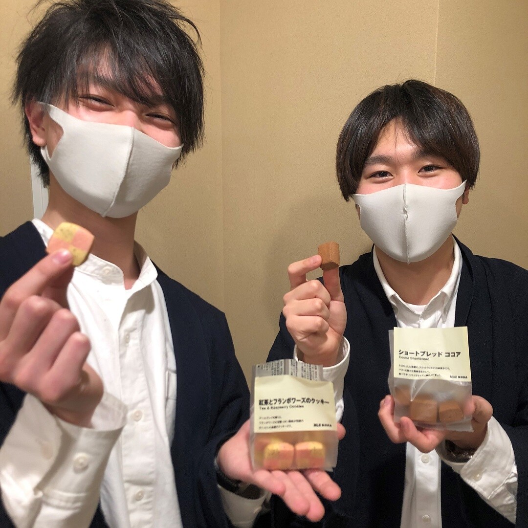 無印男子のおすすめ
