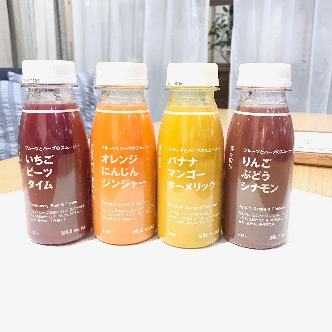 【ザ・モール仙台長町】　スムージー　4種類