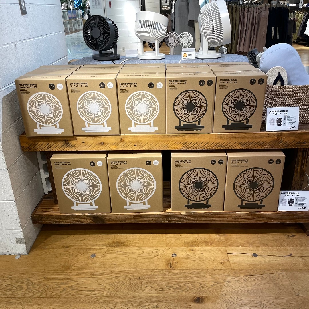 サーキュレーター売場画像（入口）