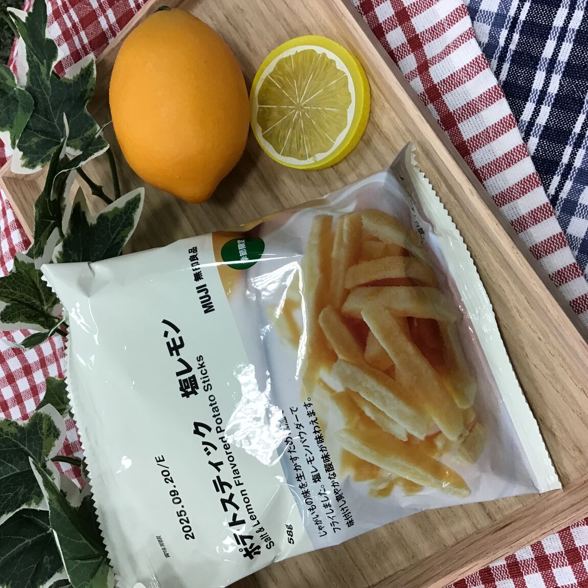 ポテト