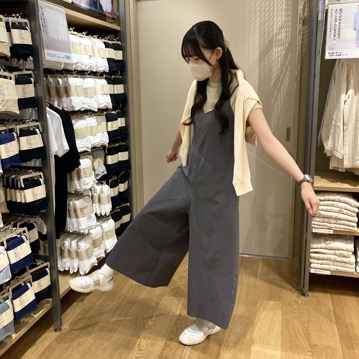足上げ