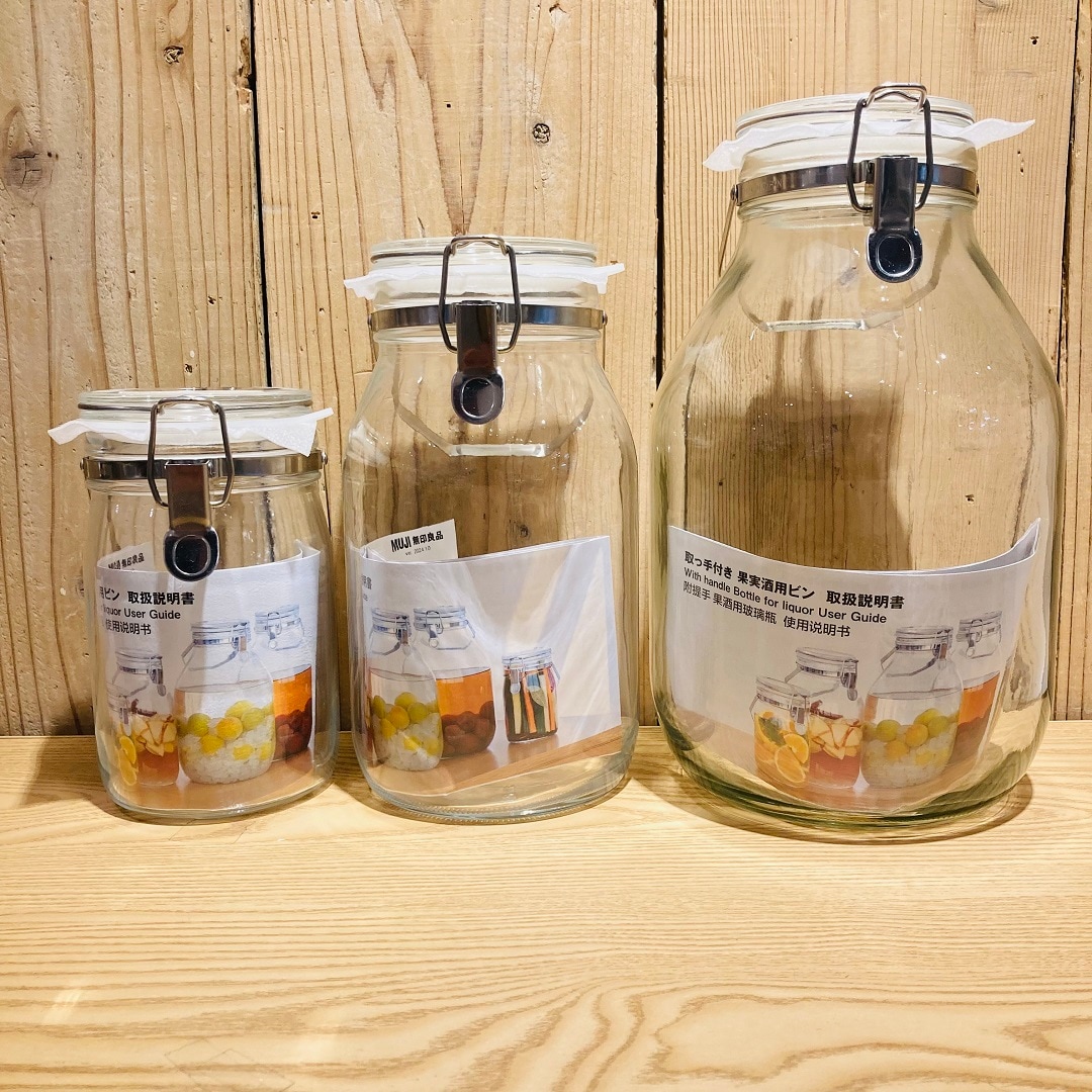 【アリオ加古川】スタッフおすすめ