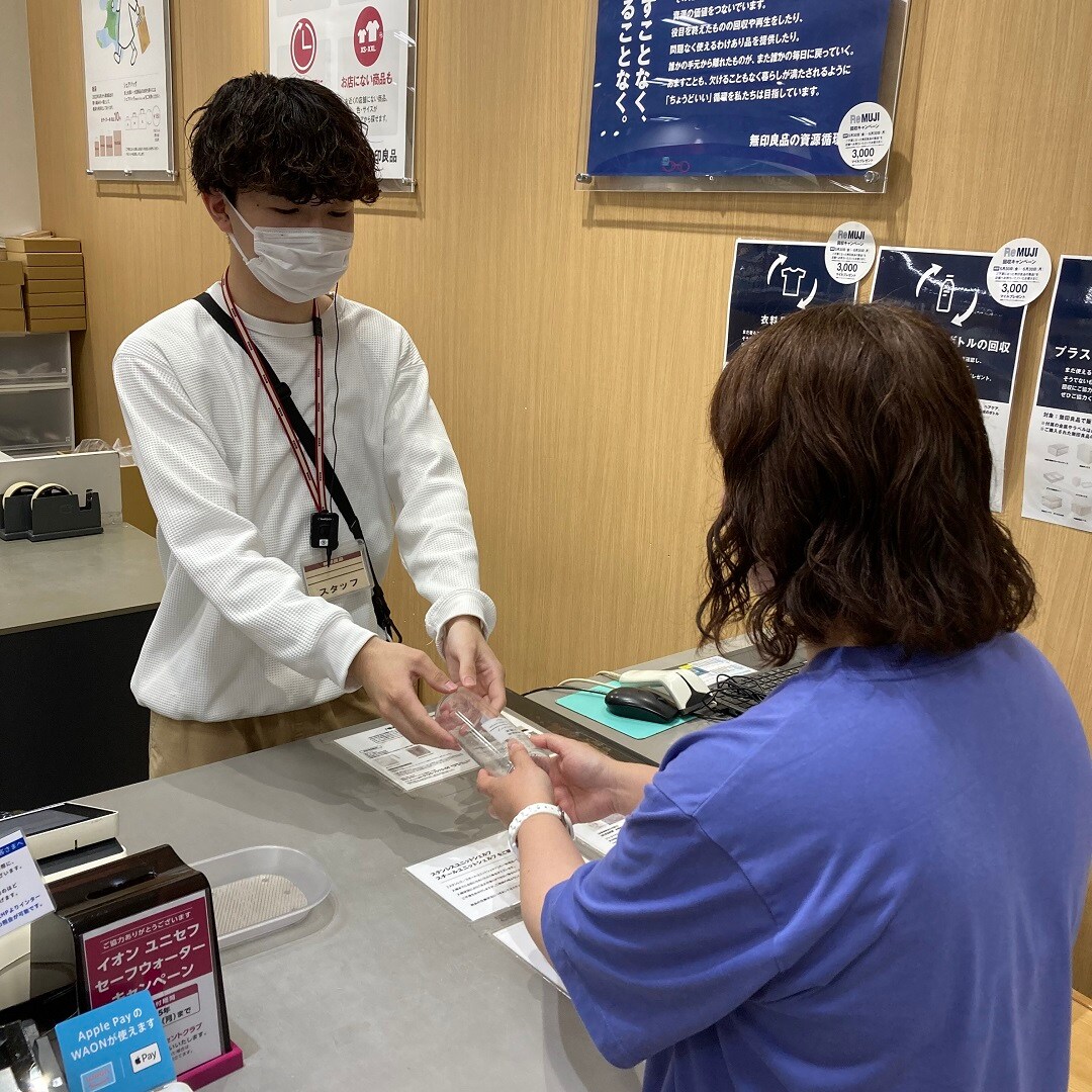 お受け取り.JPG 