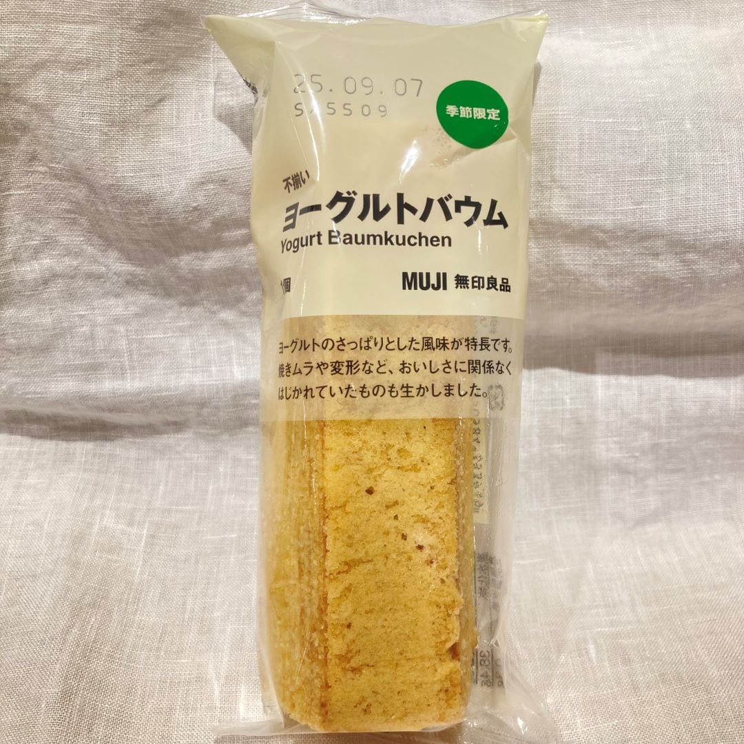 ヨーグルトバウム