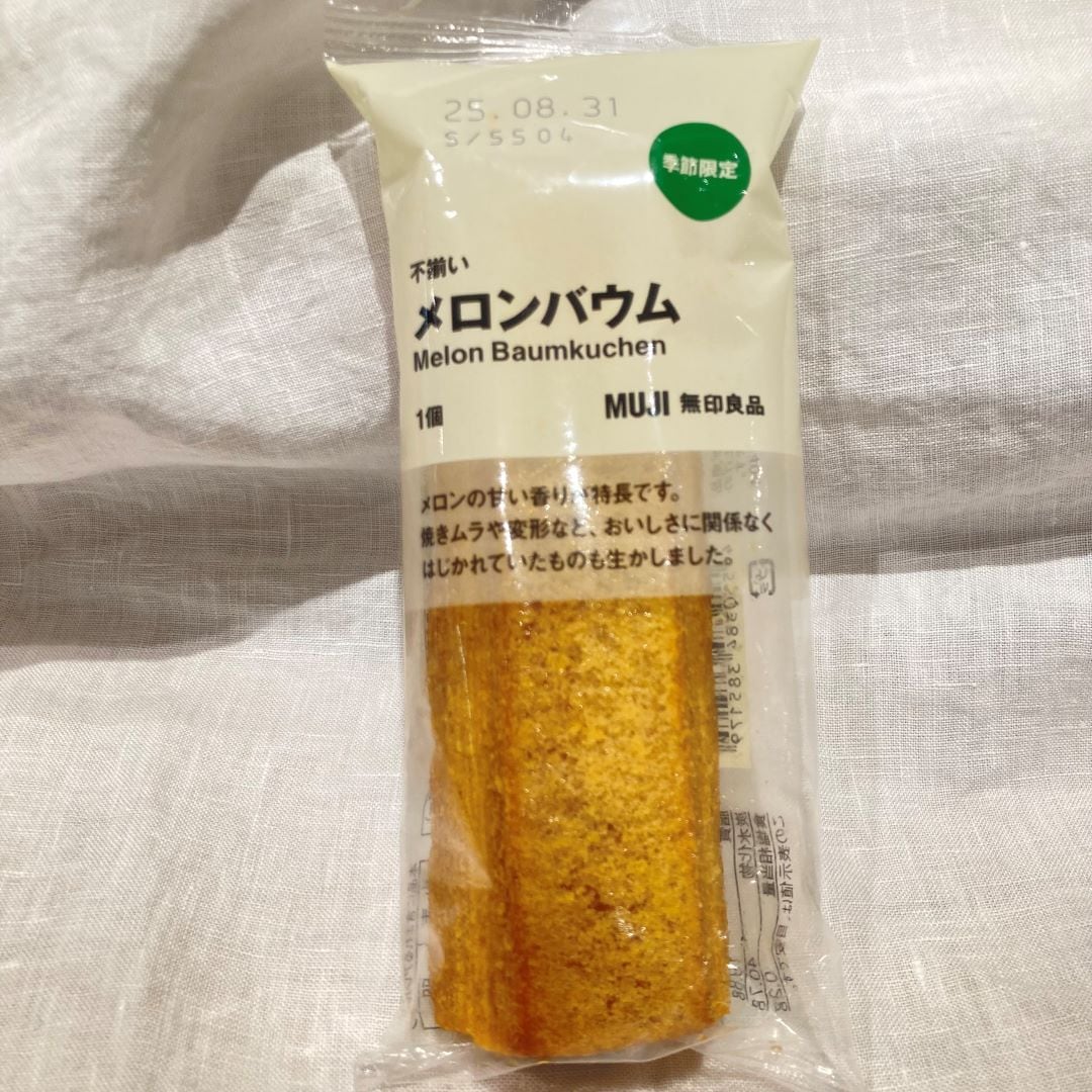 メロンバウム