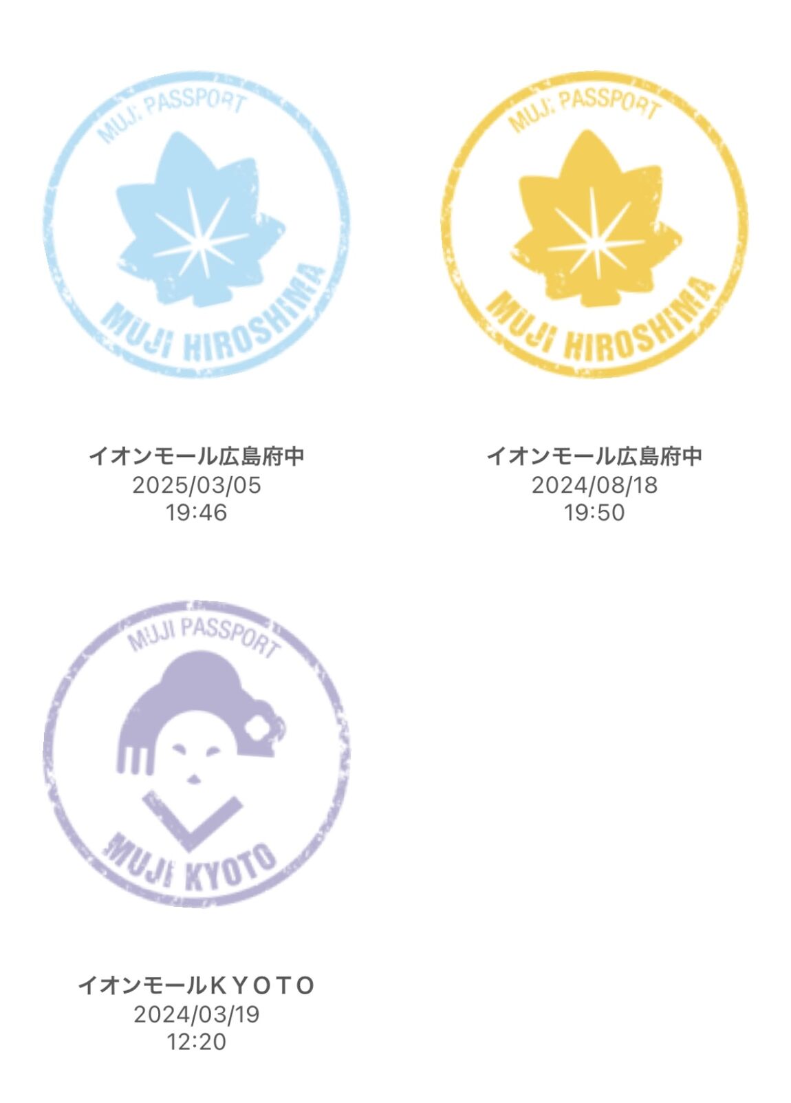 https://contents.muji.com/jp/sites/jp/files/%E9%83%BD%E9%81%93%E5%BA%9C%E7%9C%8C%E3%82%B9%E3%82%BF%E3%83%B3%E3%83%97%E3%80%80%E7%94%BB%E5%83%8F.JPG