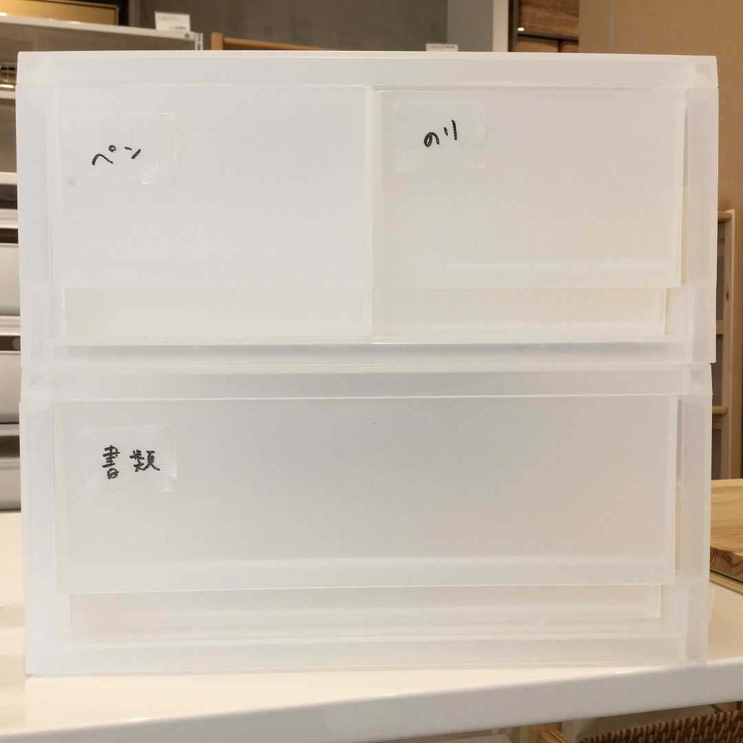 【ららぽーと沼津】