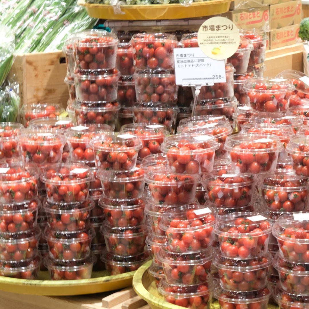 【堺北花田】林田商店さんの市場まつり開催中｜青果売場から
