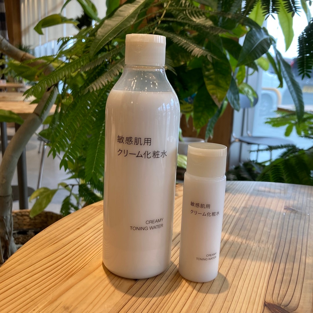 クリーム化粧水