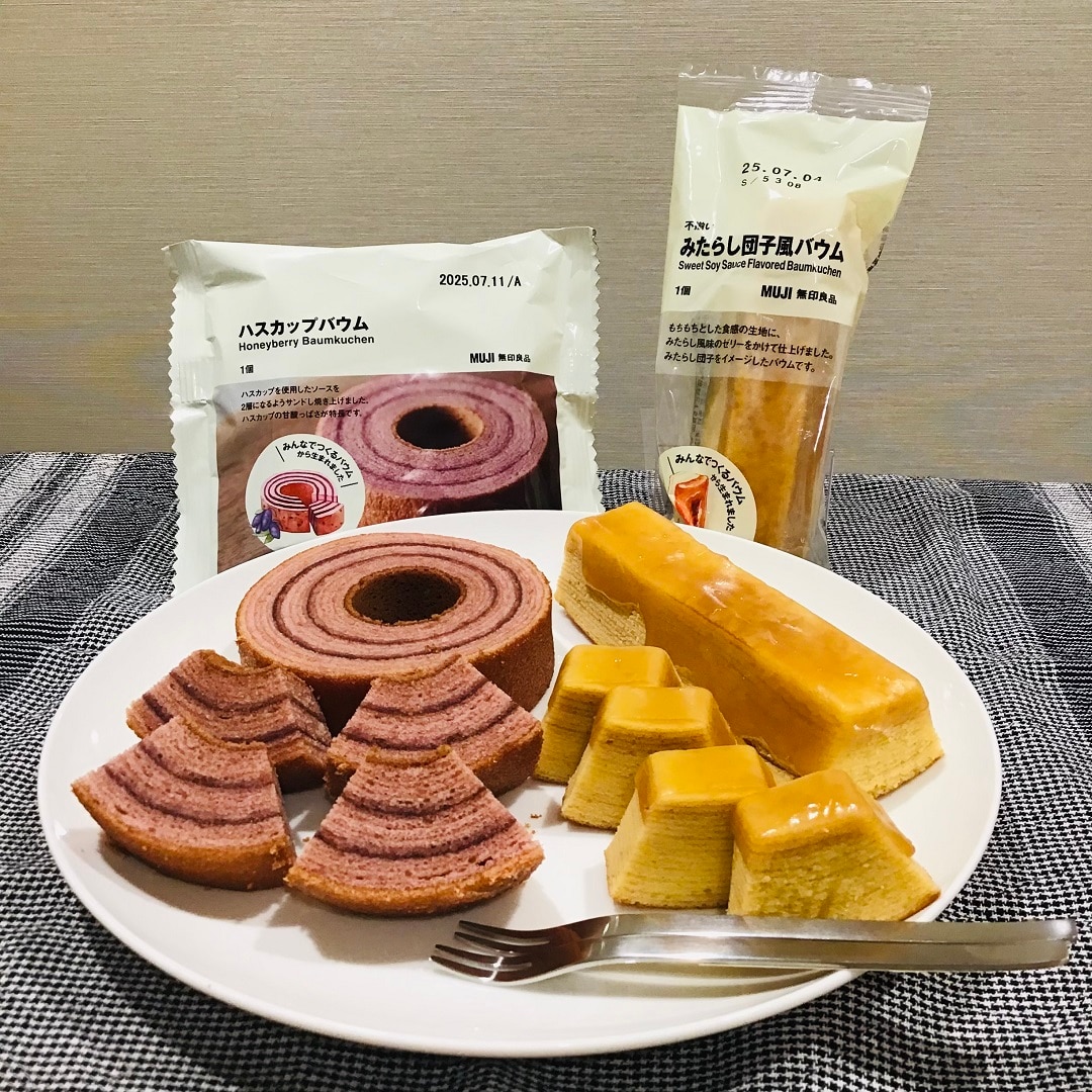 【青森ラビナ】ハスカップ＆みたらしバウム