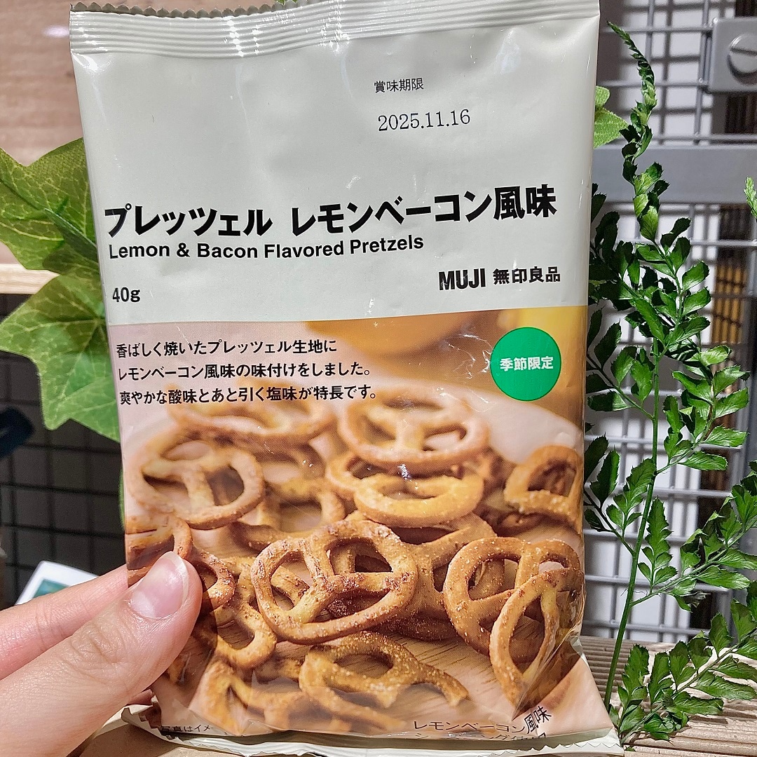 プレ