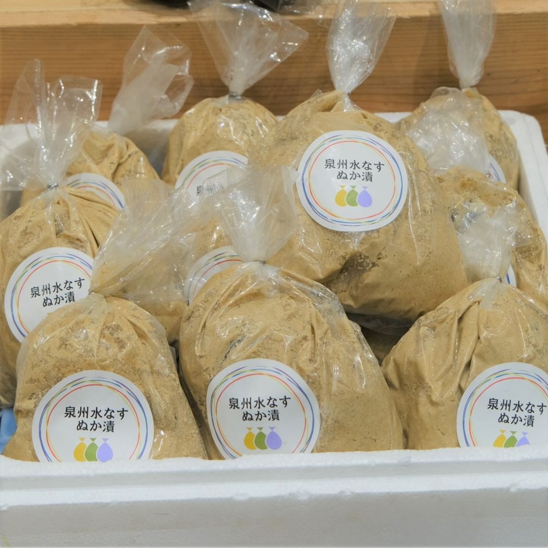 【堺北花田】ねね屋の産直マルシェ開催中｜青果売場から