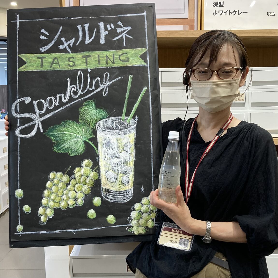 看板