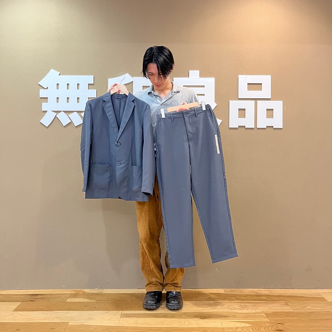 スモーキーブルー
