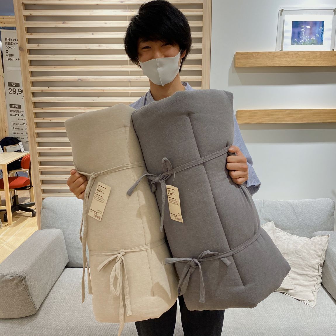 新商品　ごろ寝マット