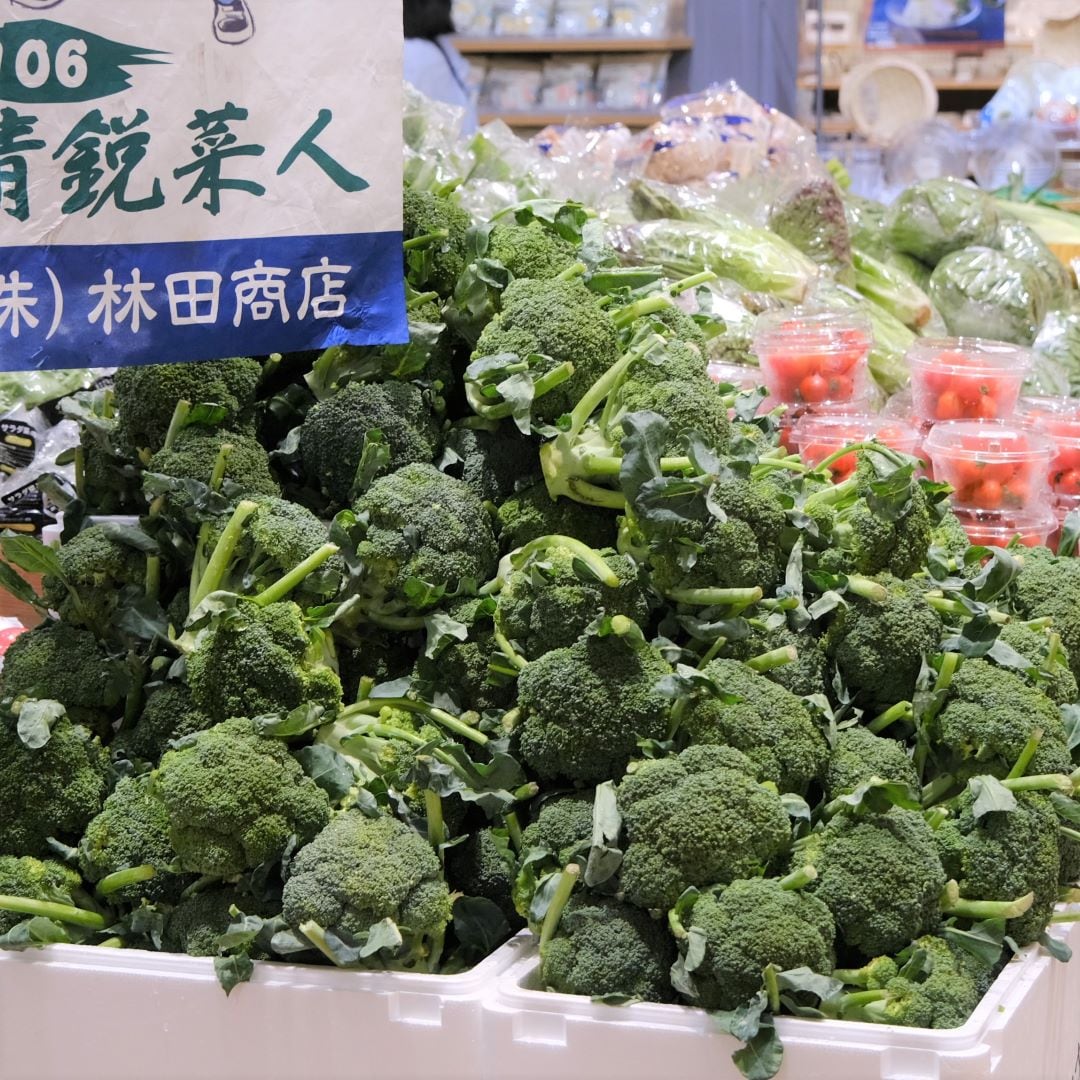 【堺北花田】林田商店さんの市場まつり開催中｜青果売場から