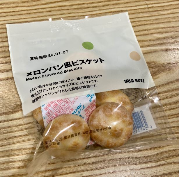カツ単品