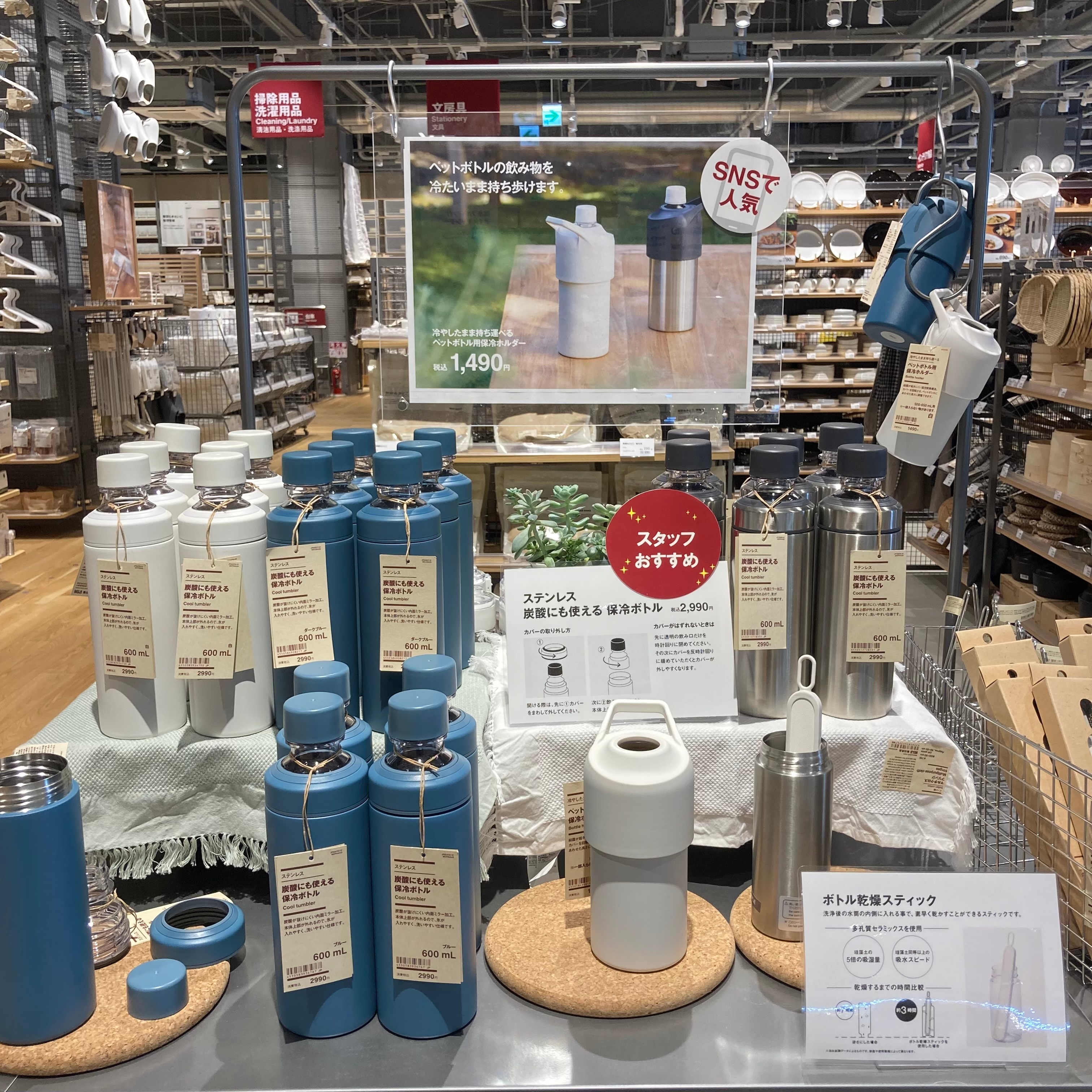 [ヨークベニマル古河]夏のお買い得市開催します！