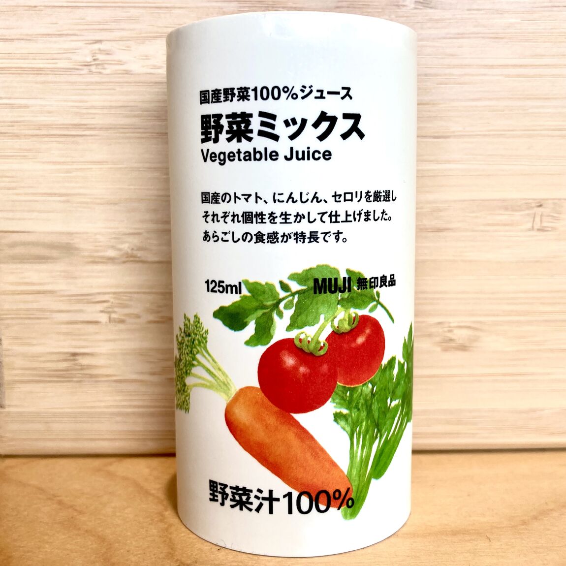  【燕】 国産野菜１００％ジュース　野菜ミックス