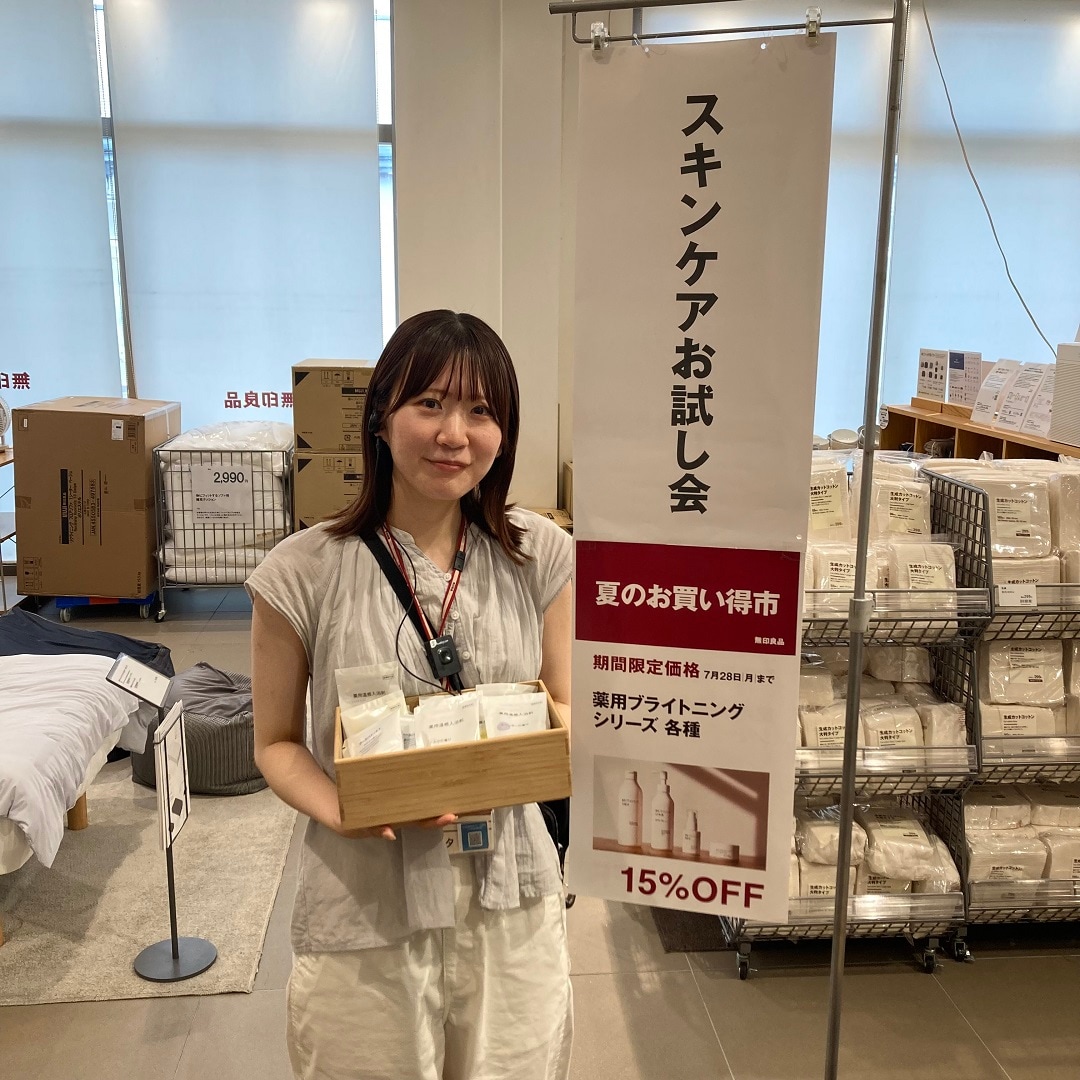 【宇都宮インターパークビレッジ】スキンケア体験会開催のお知らせ
