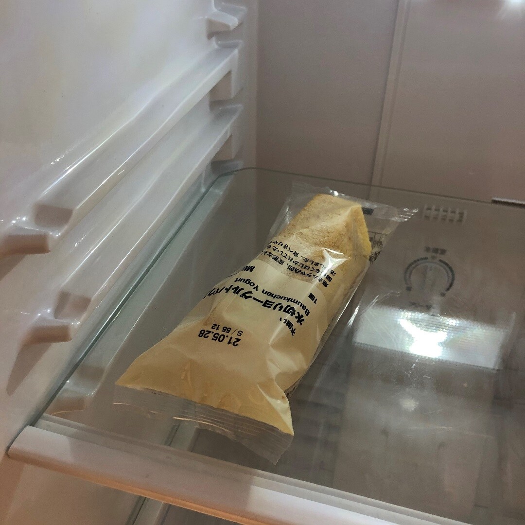 冷やしバウム