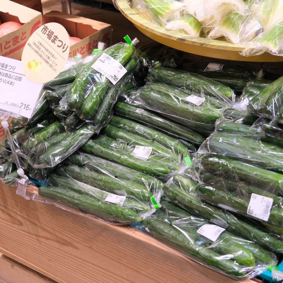 【堺北花田】林田商店さんの市場まつり開催中｜青果売場から