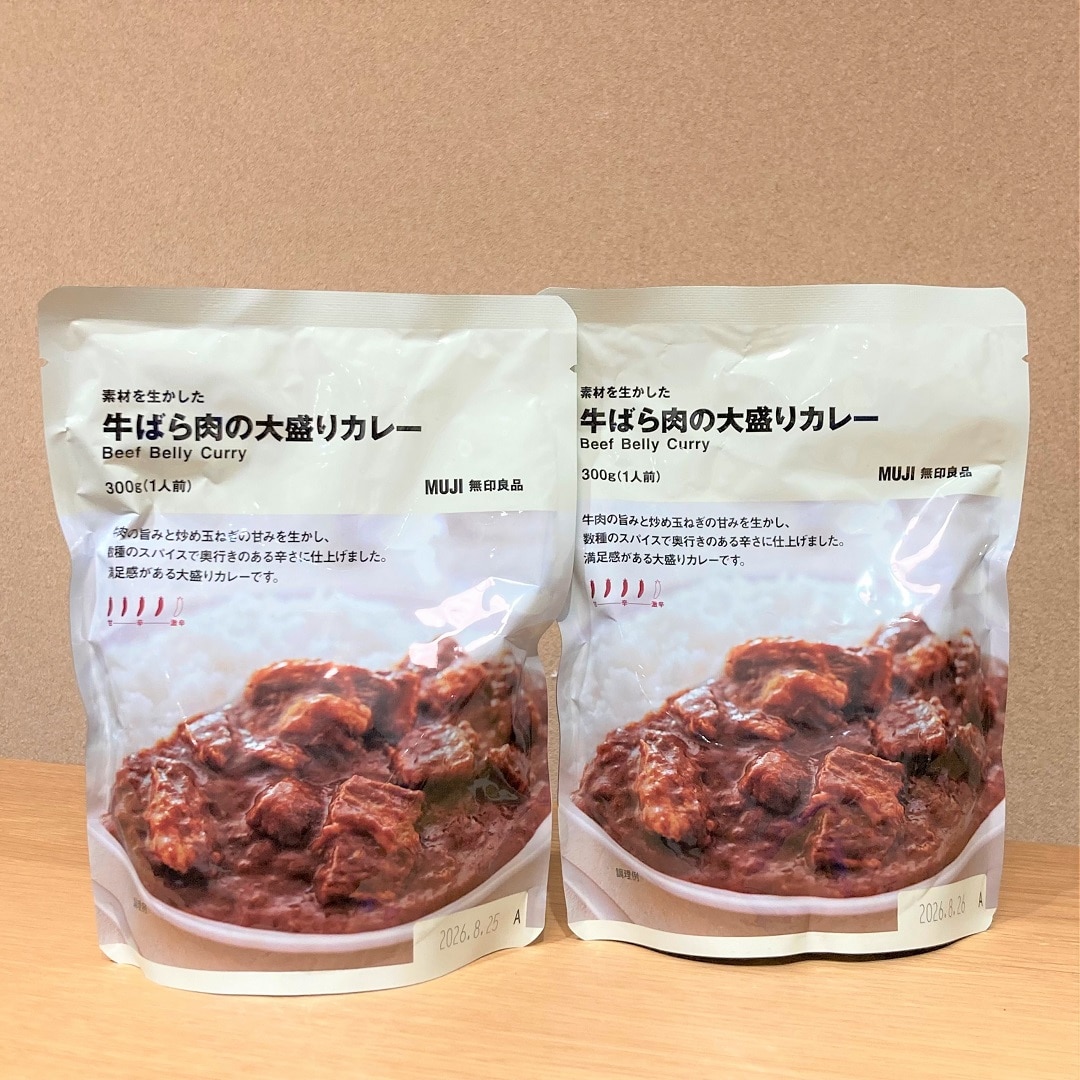 イオンモールKYOTO