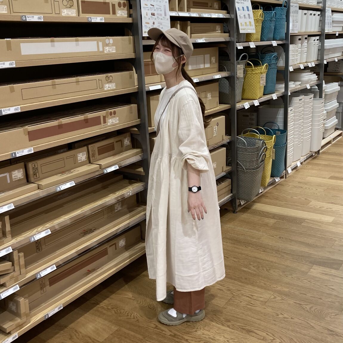 おでかけ