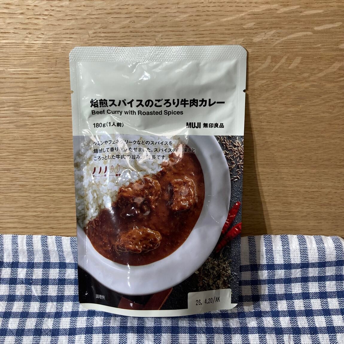 045483_250731_00_00.jp