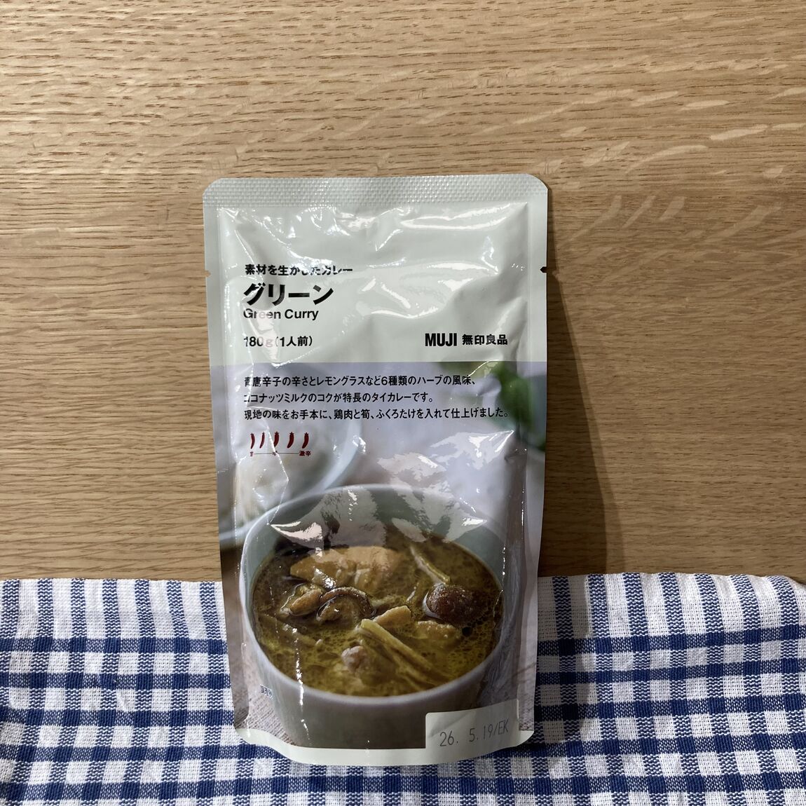045483_250731_00_00.jp