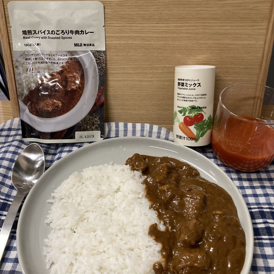 045483_250731_00_00.jp