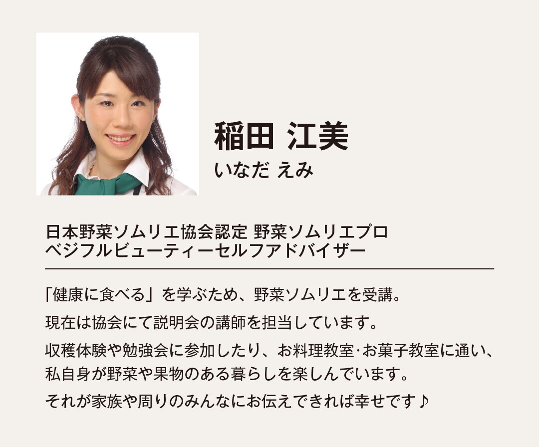 【堺北花田】2周年記念、座談会。｜キッチンカウンター