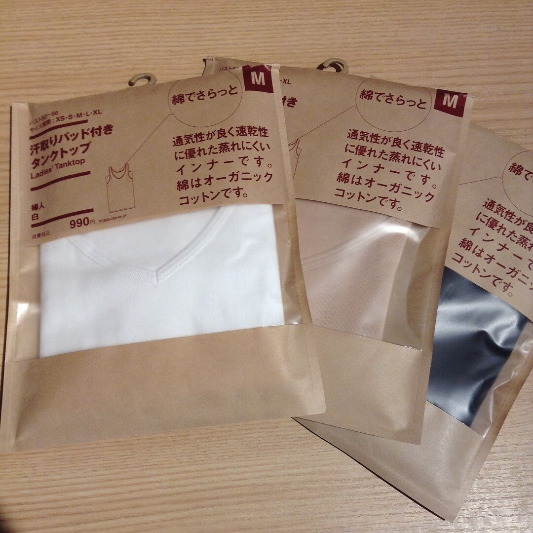 あ