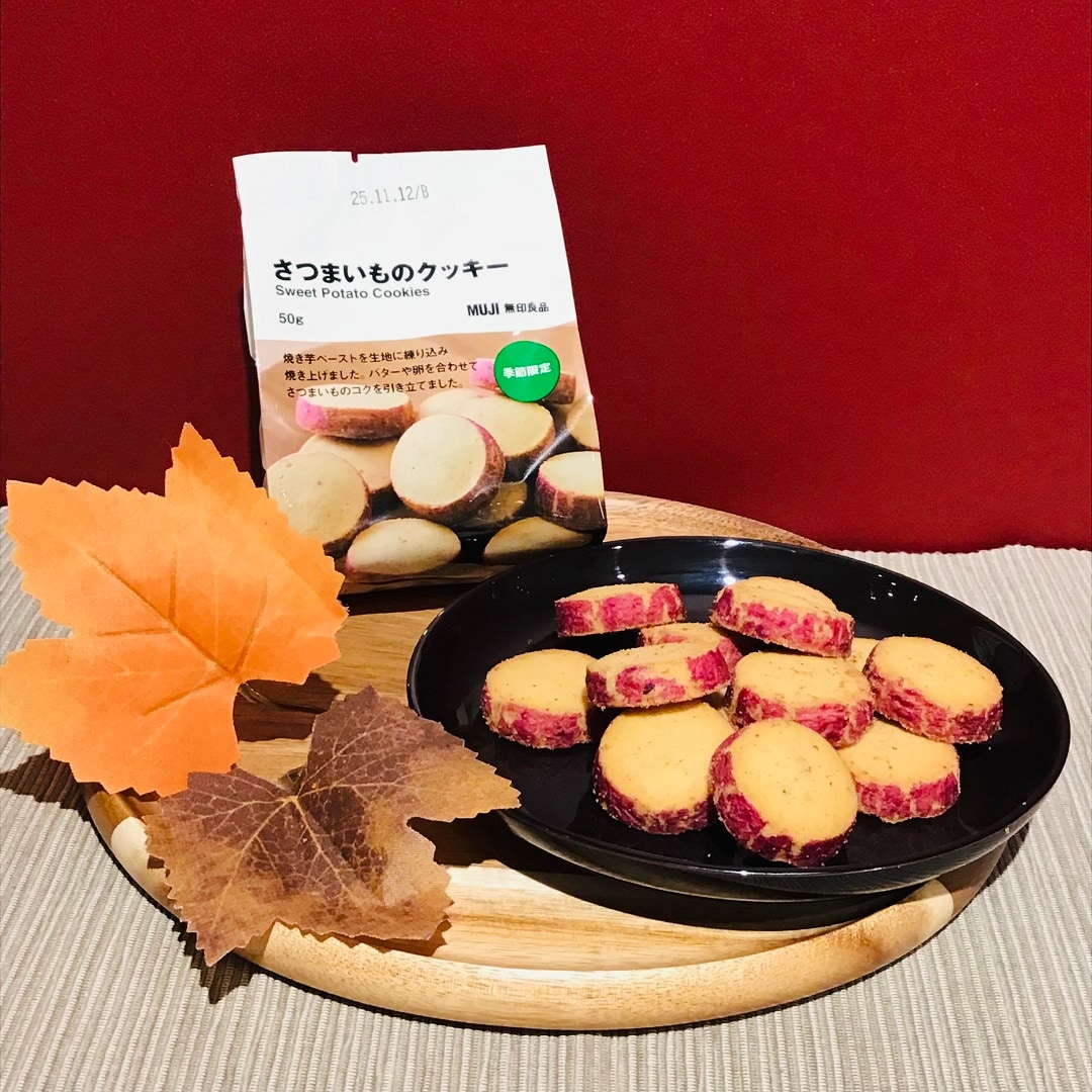 【青森ラビナ】さつまいものクッキー