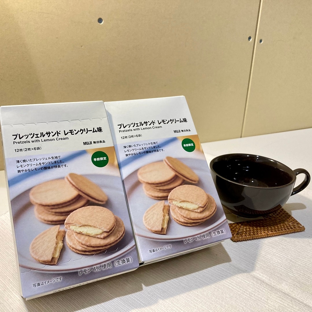 プレッツェルレモン