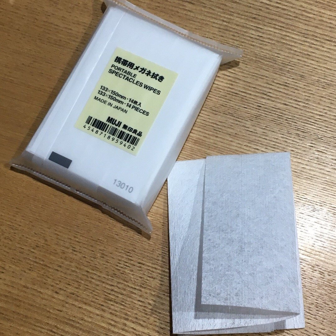 【ららぽーと沼津】