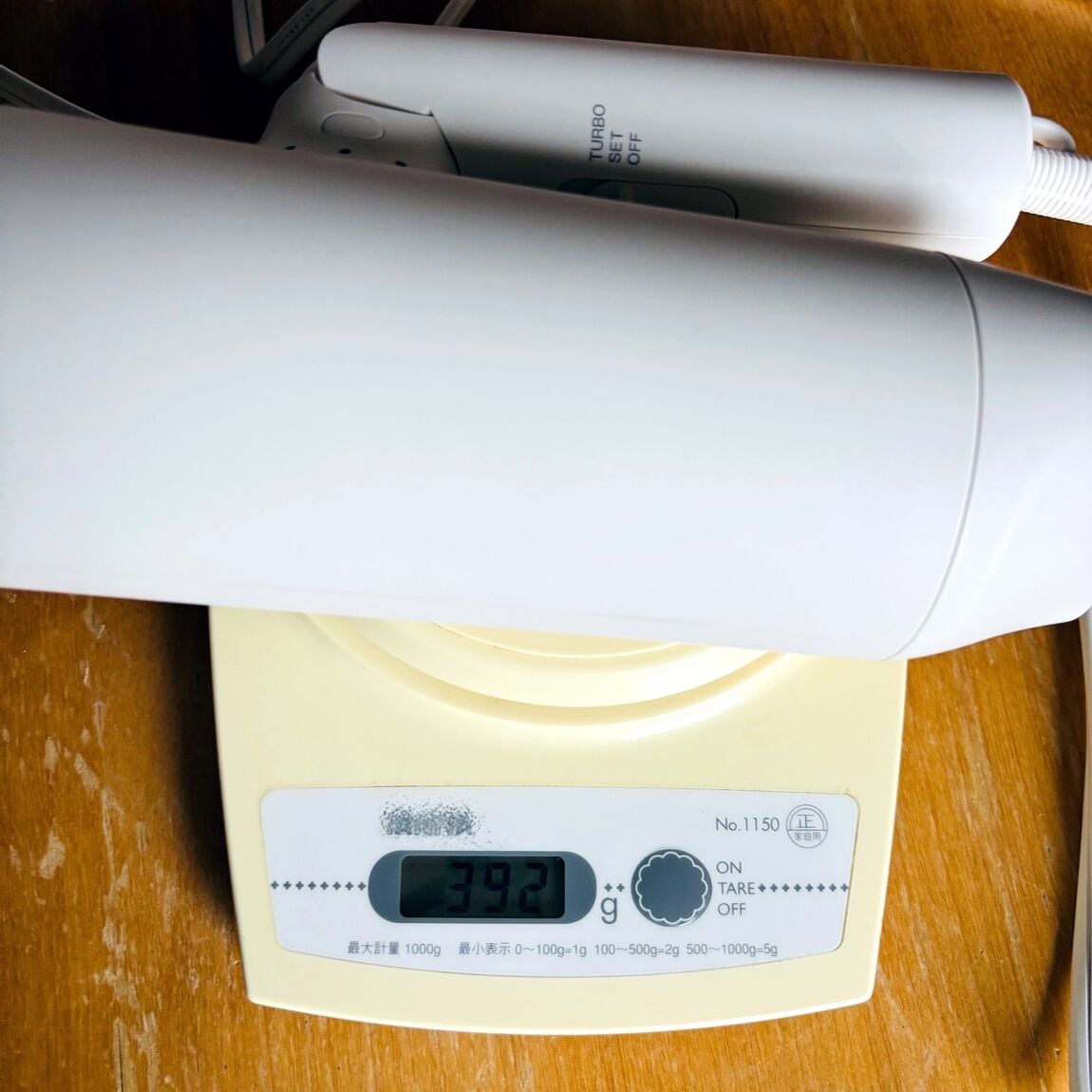 無印良品のは392ｇ