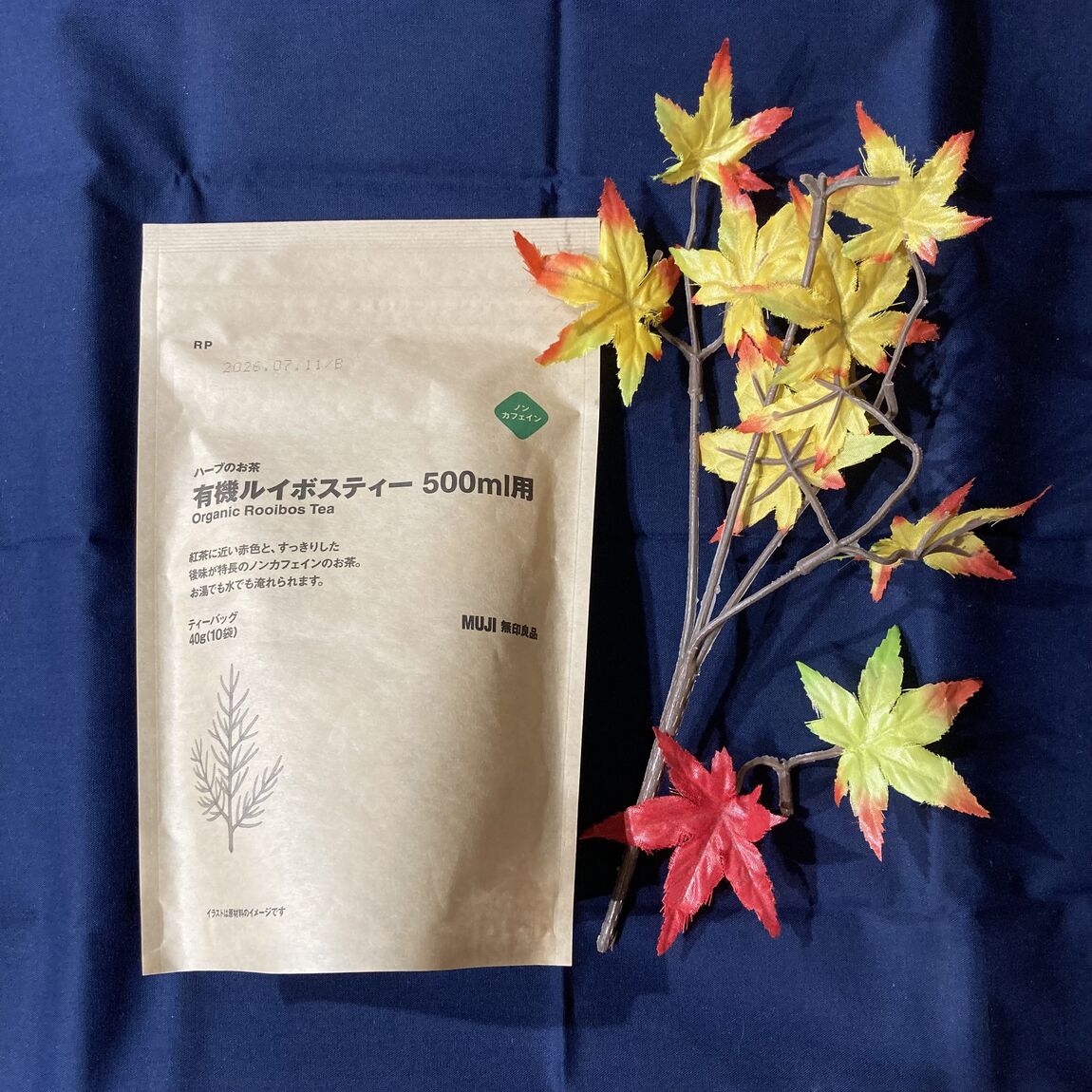 045483_250914_00_00.jp